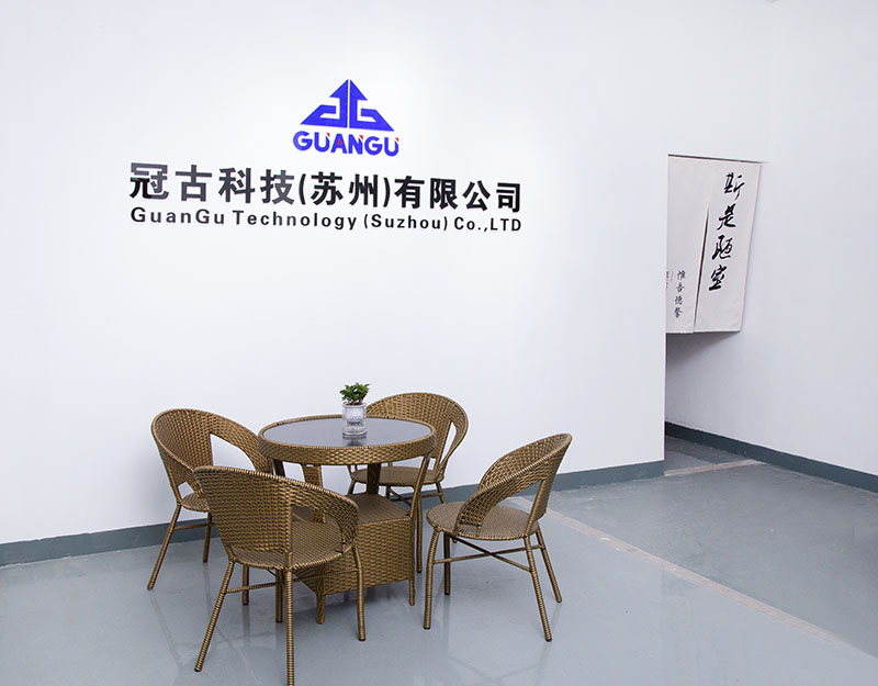 TaitungCompany - Guangu Technology